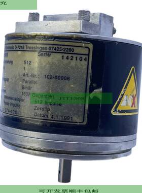 TR Electronic CE100S Encoder Absoluto Para Uso Industrial