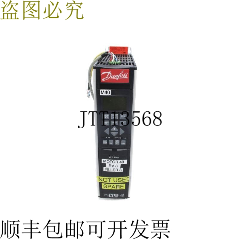 原装供应丹佛斯VLT5002PT5B20STR3DLF30A00C0 UNMP