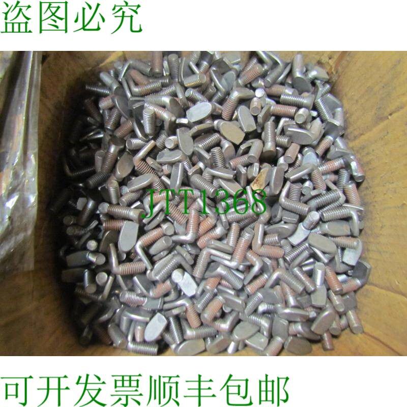原装供应Ohio Nut & Bolt Company SS3314 SS 型点焊螺丝 3/8-16