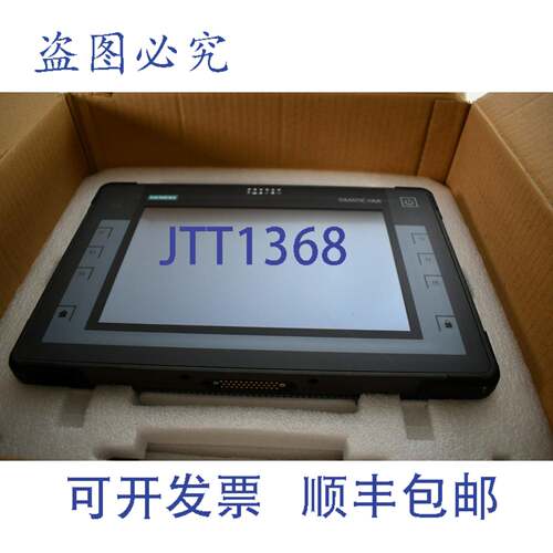 现货供应6AV7880-0HB12-2DA2 SIMATIC ITP1000 PC 8个功能键，以