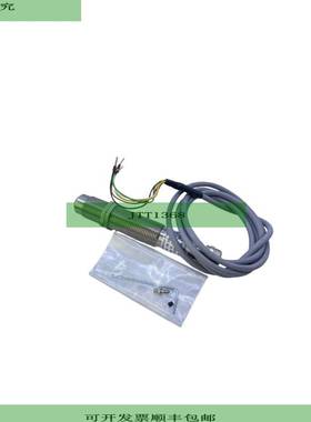 LumaSense IMPAC IN 3000 Induktiver Sensor f&uuml;r den indus