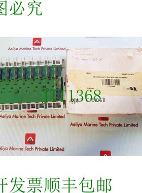 原装供应CEAG C-101068