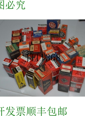 原装供应RCA、Sylvania、General 、Raytheon 等 Electron Tubi V