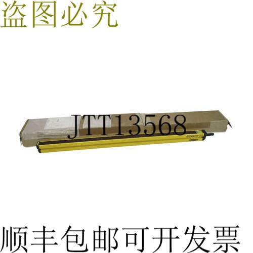 原装供应邦纳工程 SLSR30-750Q8 24VDC 0.275A NSMP