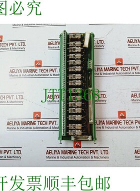 原装供应Phoenix Contact UMK-16 RELS/KSR-G24/21/PLC Varioface