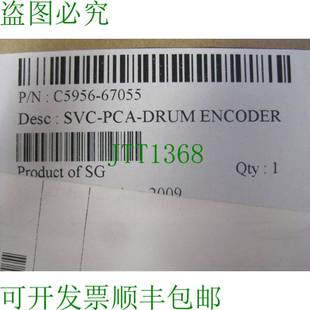 器 原装 鼓编码 67055 C595667055 供应C5956