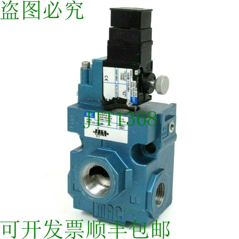 原装供应替换 MAC 56C-13-113JM 和 56C13113JM