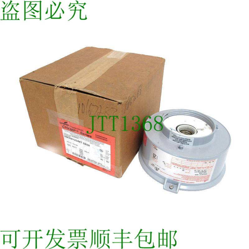 原装供应克劳斯·欣兹 VMVM125/MT S828