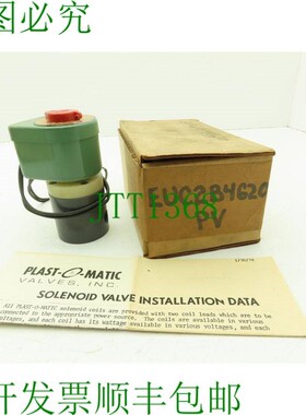 原装供应Plastic-o-matic EUC2B4G20 PVC 1/4