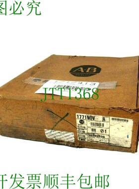 原装供应ALLEN BRADLEY 1771-NOV 输出模块 1771NOV