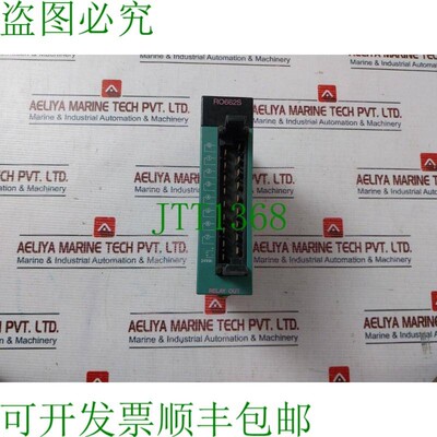 原装供应  GRO662S S Rel&egrave; Uscita Modulo 24VDC