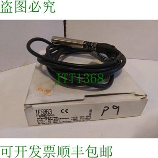 IF5863 接近傳感器 供應IMF效應器 原裝