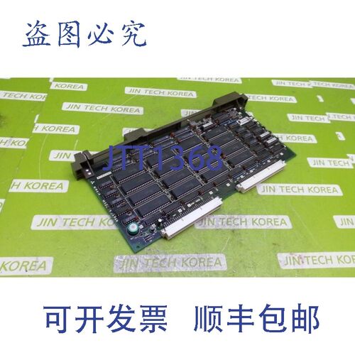 原装供应20756     MW414