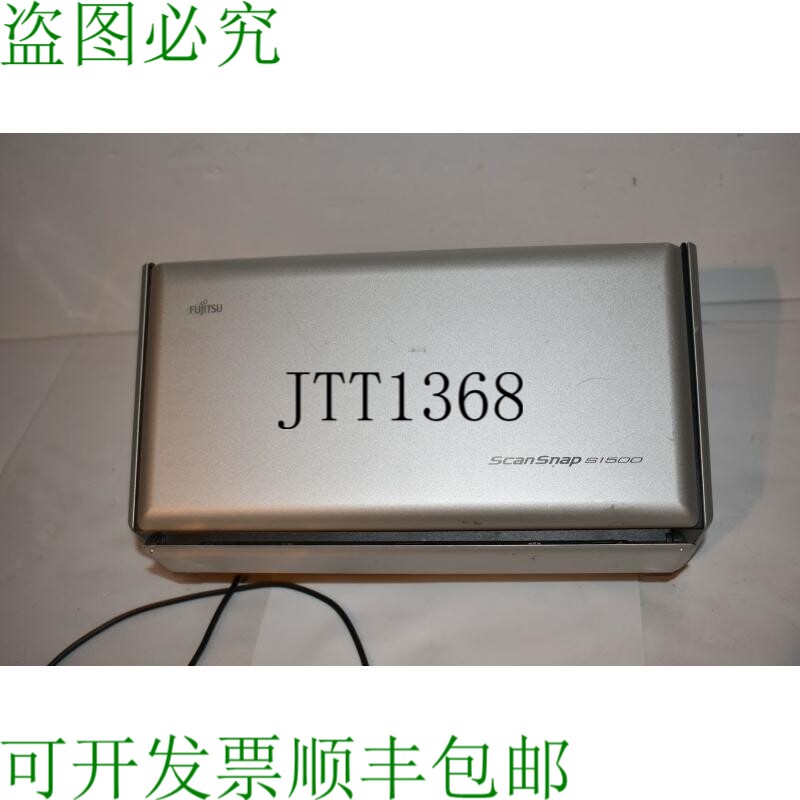 原装供应^^ 通Scansnap S1500扫描仪GM26