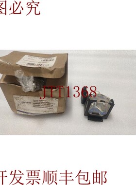 原装供应LM1020模块原型