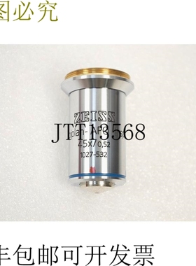 原装供应EPIPLAN-APO INSP 45x/0.52 ∞/0镜头