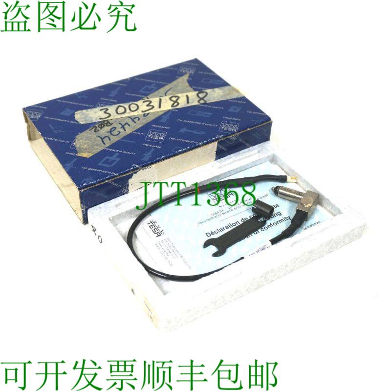 原装供应说明 TESA 760M204-B02 参考号 760M204B02