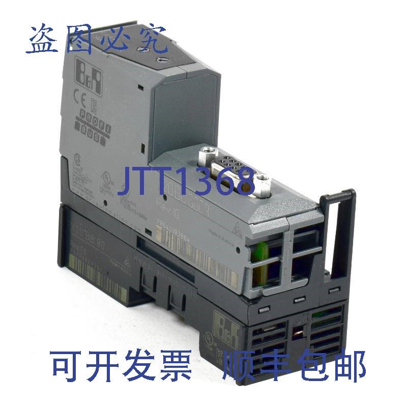 原装供应B&R  Profibus DP 模块,X20BC0063 + X20BB80