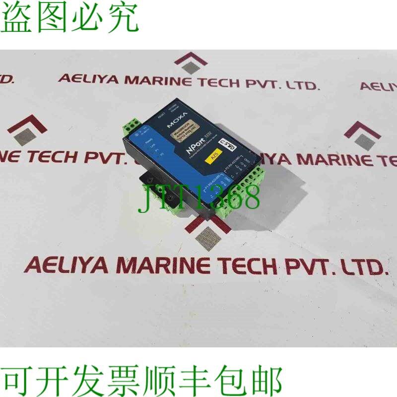原装供应Moxa nport 5232-t 宽带服务器设备