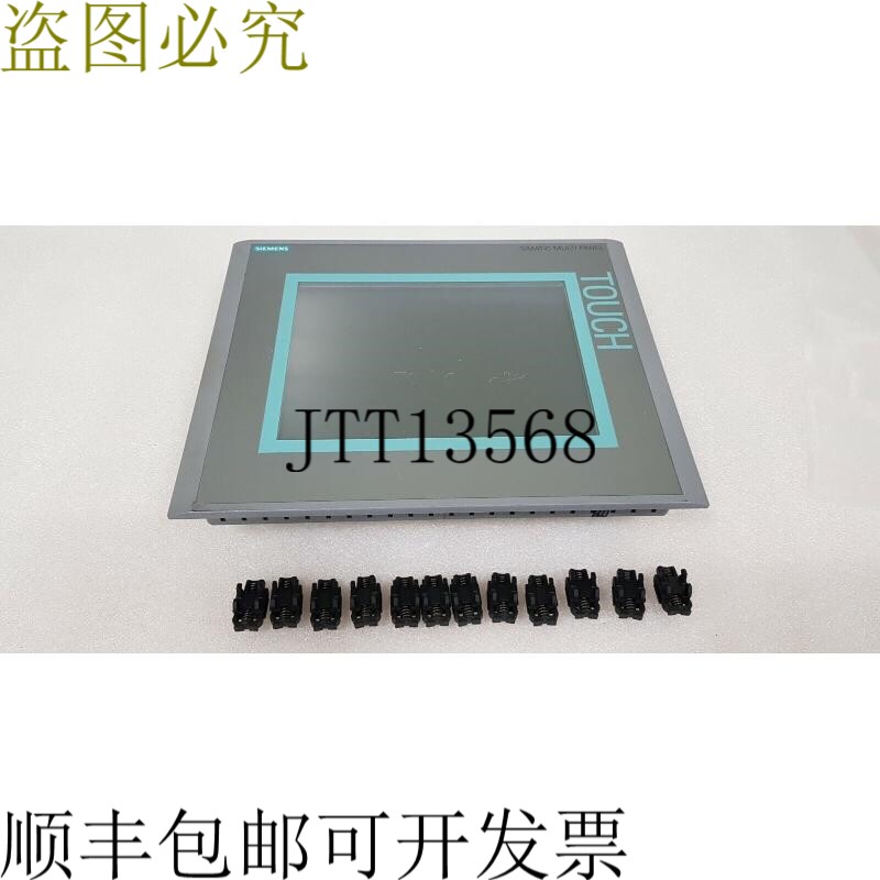 原装供应MP277 10页6AV6 643-001-1AX1页