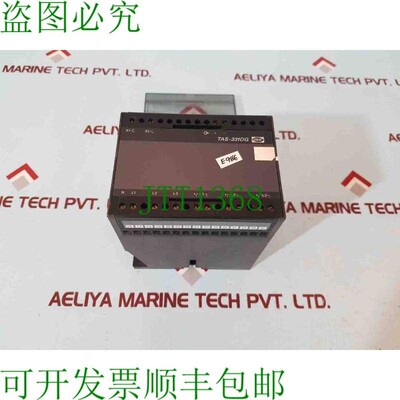 原装供应Deif tas-331dg 100049932.110 波坦察翻译网