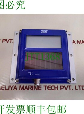 原装供应Sika 850 1010221 1H61.0X 太阳温度 Marino