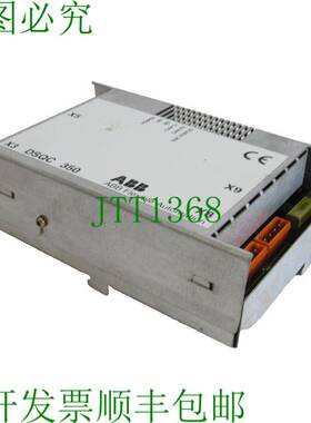 原装供应 DSQC-350 3HNE-00025-1/11 DSQC350