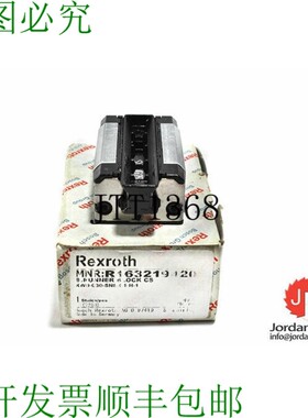 原装供应Rexroth R163219420 滚珠滑块 Sns