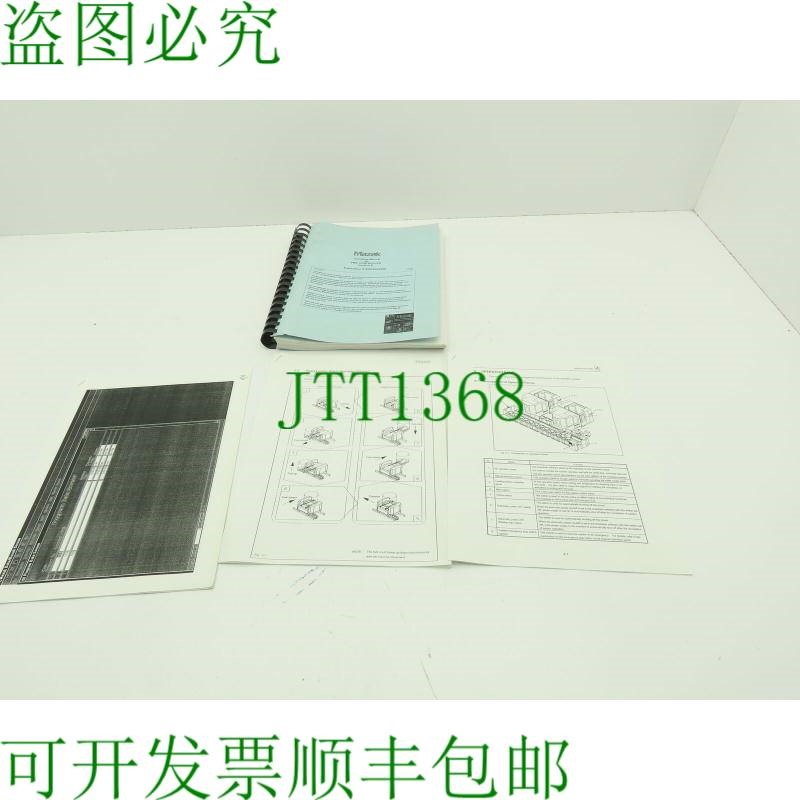 原装供应Mazak H963SA0084E FMS 控制器 E 版操作说明 2002