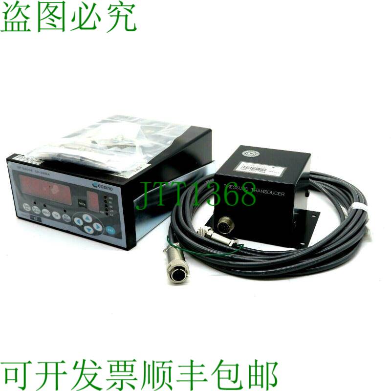 原装供应DP-330BA DP GAU 带 PT-142B DP330BA