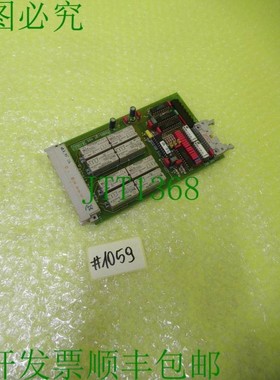 原装供应B-SALT 10702 _ SK10602 的新设计 _  1059