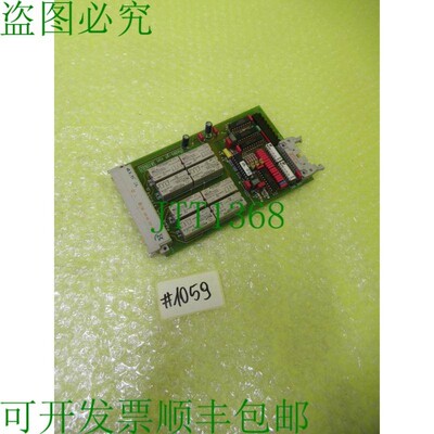 原装供应B-SALT 10702 _ SK10602 的新设计 _  1059