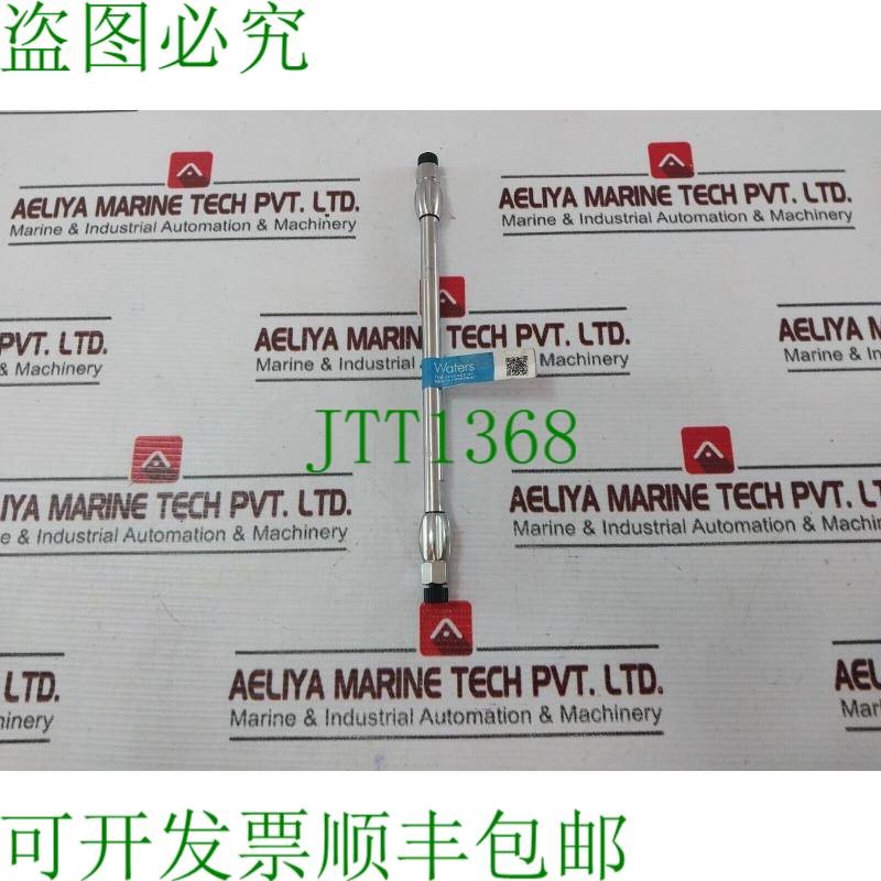 原装供应Waters 186000490 Xterra MS C18 5μm 4.6x150mm 色谱柱