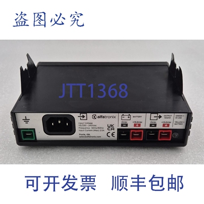 原装供应ALFATRONIX AD MT-3100/DM 开关电源