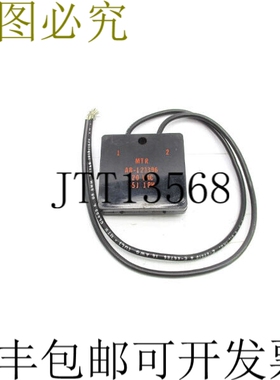 原装供应港铁 AB-123396 120VAC NSNP