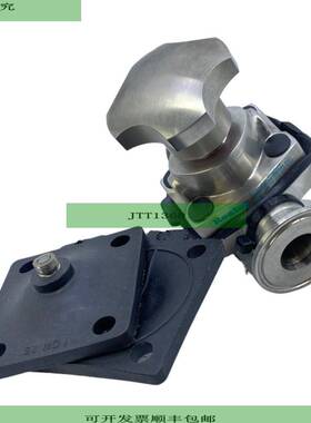 Realm BS5156 PN16 SS316C16 Ventil Wasserarmatur f&uuml;r ind