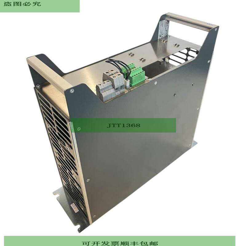 AMKASYN AW14/24-3 Frequenzumrichter für industriellen E