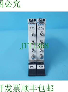 原装供应National Instruments NI PXIe-5601 199080E-01L RF下变