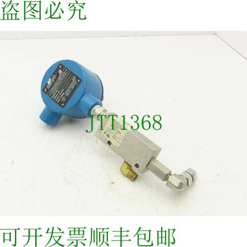 原装供应发电机 FS-926 240VAC 20 VA 50-300CC/min 1/4 NPT
