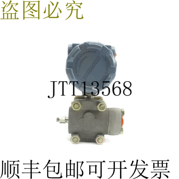 原装供应1151GP4E22 45VDC NSNP