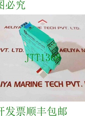 原装供应kfdo-cs-ex2.52 通道中继器 183893