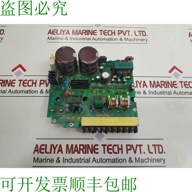 原装供应PMT12I6A PCB卡TK-5