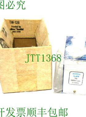 原装供应控制 VELTRON 7000 和 7000