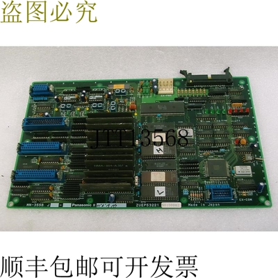 原装供应MN-355B,ZUEP53221