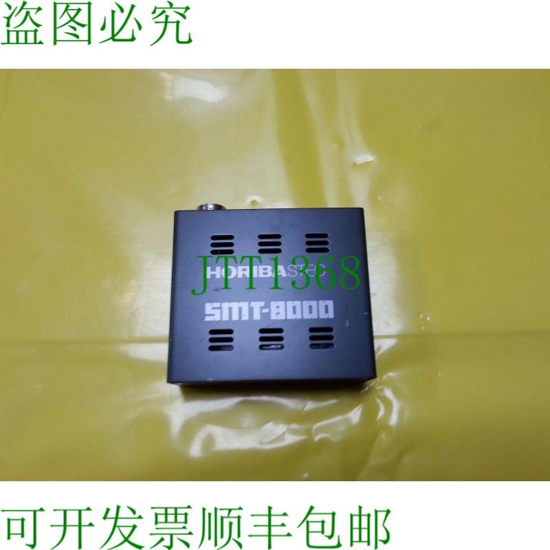 原装供应HORIBA STEC SMT-8000 TEOS 300CC RC18 FWFD