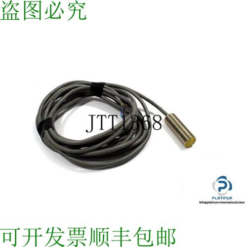 原装供应HYWELL 926AA3XM-A9T-L 圆柱形传感器-926AA3XMA9TL
