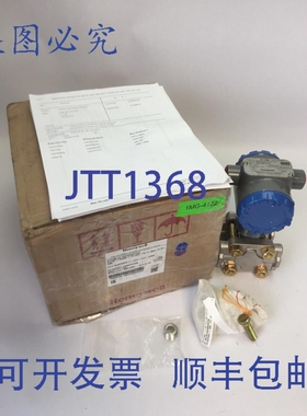 原装供应STD720-E1HC4AS-1-B-AH0-11S-A-00A0-FX,TP-0000 STD700