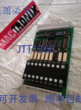 原装供应PC612 F B1200-F405 HX E H3/PC 612 F B1200-F4053电脑