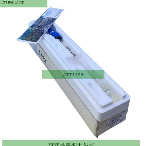 Endress+Hauser Orbisint CPS11D-7AA41 pH-Sensor f&uuml;r indu