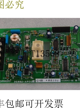 原装供应3G8B2-AP000 板 0228942-8E